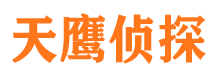 德惠外遇调查取证